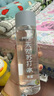 依能 天然蘇打水400ml*15瓶 弱堿性pH8.0+ 無(wú)糖無(wú)添加 飲用塑膜裝水 曬單實(shí)拍圖