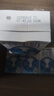 優(yōu)然牧業(yè)純牛奶250ml*24盒整箱 營(yíng)養早餐牛奶 中秋送禮盒裝 曬單實(shí)拍圖