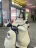 文枝電動(dòng)車(chē)擋風(fēng)被秋冬季加厚加絨防風(fēng)被摩托車(chē)罩絨護膝防雪雨水擋風(fēng)衣 【旗艦款1300g】米白丨全包+護脖護肩+加寬側翼 【加厚御寒棉】保暖護膝防風(fēng)防雨膜 曬單實(shí)拍圖