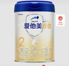愛(ài)他美（Aptamil）卓傲較大嬰兒配方奶粉2段（6—12月齡）800g*1罐  愛(ài)他美卓傲 曬單實(shí)拍圖