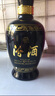 汾酒藍汾 清香型白酒 聚會(huì )宴請白酒 【中秋送禮】 53度 475mL 6瓶 整箱裝（仿藍瓷） 曬單實(shí)拍圖
