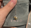 周大福ENZO 18K金多彩寶石安樂窩吊墜女 生日禮物 EZV7548 曬單實拍圖
