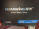 銓興（QUANXING）128GB SSD固態(tài)硬盤(pán) AI PC存儲配件 嚴選顆粒 M.2接口 2280（NVME協(xié)議）PCIe3.0 讀速1800MB/s N200 曬單實(shí)拍圖