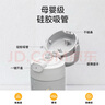 膳魔師（THERMOS）兒童保溫杯316L不銹鋼吸管杯帶杯套手提小學(xué)生上學(xué)外出便攜杯TCKL 曬單實(shí)拍圖