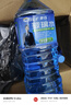 車(chē)仆玻璃水 -30度2L*6瓶汽車(chē)擋風(fēng)玻璃清洗新能源汽車(chē)比亞迪適用 曬單實(shí)拍圖
