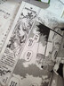 正版 夏目友人帳漫畫(huà)全套1-20-21-22-26-29-28-29冊 綠川幸繪 夏目貴志貓咪老師溫馨治愈妖怪物語(yǔ) 日本漫畫(huà)動(dòng)畫(huà)劇場(chǎng)版原著(zhù)小說(shuō)周邊書(shū) 力潮 全套1-29冊 曬單實(shí)拍圖