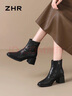 ZHR頭層牛皮短靴女復古粗跟靴子女側拉鏈褶皺時(shí)尚女靴 S506 黑色 38  曬單實(shí)拍圖