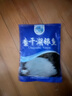 查干湖銀魚(yú)250g*2袋 新鮮冷凍國產(chǎn)淡水魚(yú)面條魚(yú)白飯魚(yú)源頭直發(fā)包郵 曬單實(shí)拍圖
