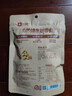 良品鋪子 多味花生 休閑零食 干果堅果炒貨年貨小吃148g 曬單實(shí)拍圖