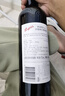 Penfolds【奔富官旗】蔻蘭山設拉子赤霞珠紅葡萄酒澳洲原瓶進(jìn)口 送禮宴請 混釀+設拉子+赤霞珠 750ml*6 曬單實(shí)拍圖