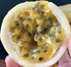 京鮮生欽蜜9號黃金百香果 3斤單果60g+/21-27個(gè)  中秋禮品水果 源頭直發(fā) 曬單實(shí)拍圖