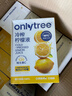 only tree冷榨檸檬液濃縮汁NFC冷萃原液水0脂肪無(wú)蔗糖添加多維果汁300g 贈胖胖杯 10盒100袋 曬單實(shí)拍圖