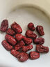 新疆和田大棗核小肉厚即食泡水煲湯紅棗藥食滋補(bǔ)氣血年貨禮盒禮袋 新疆和田大棗 250g實(shí)惠半斤裝 曬單實(shí)拍圖