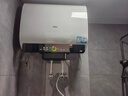 海爾（Haier）國家補貼20%雙膽扁桶電熱水器60升 BK3PRO 小魔盒鮮活水 凈膚洗AI智慧 3300W速熱免清洗鎂棒免更換 曬單實(shí)拍圖