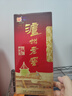 瀘州老窖六年窖頭曲整箱 濃香型白酒 52度 500mL 10瓶 曬單實(shí)拍圖