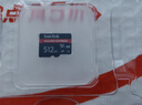 閃迪（SanDisk）512GB TF(MicroSD Express)內存卡 讀880MB/s 寫(xiě)650MB/s 適配運動(dòng)相機無(wú)人機 Switch2游戲機存儲卡 曬單實(shí)拍圖