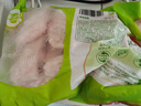 圣農(nóng)雞翅中凈重2斤/袋 可樂(lè)雞翅 大翅中 烤雞翅 清真食品  燒烤食材 曬單實(shí)拍圖