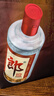 郎酒郎牌郎酒 白酒 醬酒 39度 500ml*6 整箱裝 低度白酒 深夜小酌 曬單實(shí)拍圖