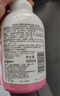 貝親（Pigeon）洗發(fā)水沐浴露 含桃葉精華 嬰兒洗發(fā)沐浴二合一 500ml IA209 曬單實(shí)拍圖