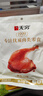 無(wú)窮醬鹵大鴨腿泡面搭檔即食肉脯熟食小吃麻辣85g單只袋裝 曬單實(shí)拍圖