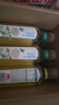 農(nóng)夫山泉東方樹(shù)葉茉莉花茶900ml*12瓶無(wú)糖茶飲料0糖0脂0卡整箱裝解渴飲品 曬單實(shí)拍圖