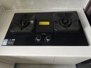 方太燃氣灶TF29B燃氣灶爐雙灶家用嵌入式猛火一級能效70%熱效率可調節底盤(pán)灶具 天然氣/液化氣可選 70%熱效率天然氣 可調節猛火新款灶具 曬單實(shí)拍圖