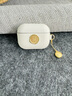 ROCK哆啦a夢(mèng)耳機套適用于A(yíng)pple耳機airpods pro3保護套無(wú)線(xiàn)藍牙耳機防塵防摔硅膠套百寶袋磨砂軟殼 Airpods pro3【火漆印章】高端皮革 正版授權*原創(chuàng  )設計 曬單實(shí)拍圖