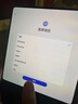 華為 Mate X6 12GB+512GB曜石黑分布式玄武架構(gòu) 鴻蒙AI 紅楓原色影像折疊旗艦手機(jī) 【贈(zèng)話費(fèi)券】 曬單實(shí)拍圖