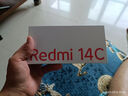 小米（MI） Redmi 14C 6.88英寸護眼大屏 120Hz高刷 150%大揚聲器 4GB+128GB 冰川銀 無(wú)充電器版 曬單實(shí)拍圖