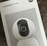 小米智能攝像機C700 800萬(wàn)像素4K超清監控家用攝像頭360度全景嬰兒監控手機遠程監控器寵物高清帶夜視 曬單實(shí)拍圖