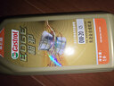 嘉實(shí)多（Castrol）極護智E版 全合成機油 潤滑油 0W-20 C5 1L 汽車(chē)保養 曬單實(shí)拍圖