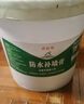 邦歐特免漆補(bǔ)墻膏墻面修補(bǔ)膏白色防水防潮膩?zhàn)痈喾烂雇苛掀岱蹓γ嫜b修補(bǔ) 【固墻+防水+抗堿】多功能合成膏 20斤【約翻新修復(fù)一面墻】送工具 曬單實(shí)拍圖