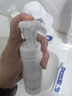 芙麗芳絲（Freeplus）洗面奶男女士氨基酸舒柔潔面泡沫150ml 曬單實(shí)拍圖