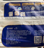 奇莫Q-MO皇家至柔拉拉褲XXXXL48片(20kg以上)電商裝加大彈力褲超能吸 曬單實(shí)拍圖