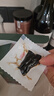 糧粹【地標有機】九華黃精九蒸九曬250克即食獨立小包裝九制熟丸黃精茶中藥材原料泡水喝野外生禮品物 曬單實(shí)拍圖