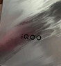 vivo iQOO 15 16GB+1TB凌云 第五代驍龍8至尊版 自研電競芯片Q3 國家補貼 iqoo15游戲電競手機 曬單實(shí)拍圖