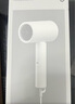 米家小米電吹風(fēng)機(jī) 負(fù)離子護(hù)發(fā)便攜可折疊大風(fēng)力速干H101家用宿舍學(xué)生風(fēng)筒 教師節(jié)禮物 白色 政府補(bǔ)貼  曬單實(shí)拍圖