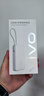 vivo45W自帶線(xiàn)充電寶2萬(wàn)毫安時(shí)【3C認證可上飛機】支持iPhone17快充 適配蘋(píng)果 小米 華為 OPPO iQOO 曬單實(shí)拍圖