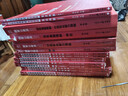 中公教育公考國家公務(wù)員考試教材2026國考真題用書行測申論國考省考通用教材：申論+行測（教材+歷年真題試卷）+行測申論專項題庫 國省考考公公務(wù)員考試教材2026 國考學霸 2026（教材+真題）+專項 曬單實拍圖