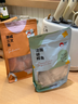 萌小丸挪威三文魚(yú)冰鮮冷凍中段深海三文魚(yú)塊寶寶嬰兒童輔佐食材 曬單實(shí)拍圖