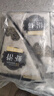 鱻謠 蝦滑120g*6袋 大顆粒蝦仁 火鍋食材丸子丸料海鮮水產(chǎn) 曬單實(shí)拍圖