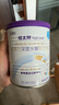 紐太特 特殊醫學(xué)用途嬰兒乳蛋白深度水解配方食品 0-12月適用 450g 曬單實(shí)拍圖