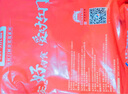 大紅門(mén)精修豬大油邊 凈重1斤 豬肉豬油邊 稀缺部位 燒烤食材 中華老字號 曬單實(shí)拍圖