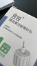 【原研進(jìn)口】穆峰達 替爾泊肽注射液 2.4ml:30mg*1支  曬單實(shí)拍圖
