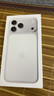 Apple iPhone?17?Pro 256GB 銀色 - MG8T4CH/A（CES） 曬單實(shí)拍圖