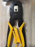 萬(wàn)級（OFNPFTTH）網(wǎng)線(xiàn)鉗 網(wǎng)絡(luò )電話(huà)水晶頭 三用剪剝壓線(xiàn)鉗 8P6P4P超五類(lèi)六類(lèi)壓接鉗 電腦網(wǎng)絡(luò )工具 WJ-1688F 曬單實(shí)拍圖