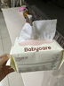 babycare面膜柔巾嬰兒干濕兩用一次性洗臉巾小熊巾加厚綿柔巾 80抽*1包 曬單實(shí)拍圖