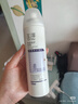 玉澤（Dr.Yu）舒緩修護噴霧150ml（補水保濕控油緩解泛紅） 曬單實(shí)拍圖