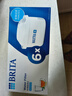 碧然德（BRITA） 家用濾水壺 凈水壺濾芯 Maxtra 多效濾芯 6枚裝 曬單實(shí)拍圖