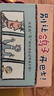 別讓鴿子開(kāi)巴士全6冊套裝 莫威廉斯凱迪克大獎繪本 淘氣小鴿子 習慣養成性格培養想象力互動(dòng)繪本3-6歲愛(ài)心樹(shù)童書(shū)   曬單實(shí)拍圖